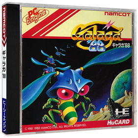 Galaga '90 - Box - 3D Image
