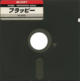 Flappy - Disc Image