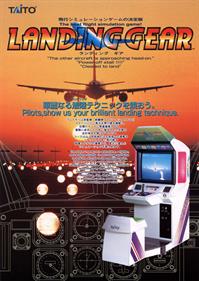 Landing Gear - Advertisement Flyer - Front Image