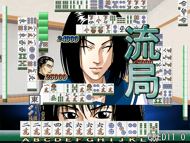 Usagi: Yamashiro Mahjong Hen