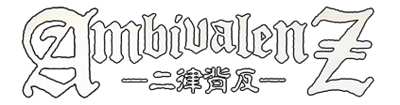 AmbivalenZ: Niritsu Haihan - Clear Logo Image
