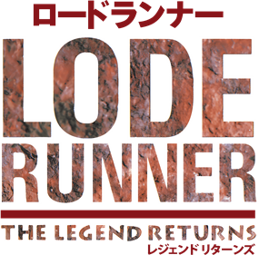 Lode Runner: The Legend Returns - Clear Logo Image