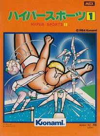 Hyper Sports 1 - Box - Front Image