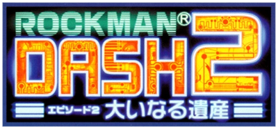 Mega Man Legends 2 - Clear Logo Image