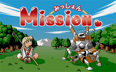 Mission - Screenshot - Game Title Image