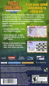 Puzzle Challenge: Crosswords and More! - Box - Back Image