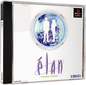 Elan - Box - 3D Image