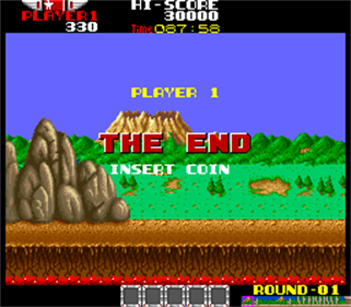 Rygar - Screenshot - Game Over Image