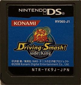 Tennis no Oji-Sama: Driving Smash! Side King - Cart - Front Image