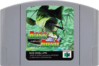 Bass Rush: Ecogear PowerWorm Championship - Cart - Front Image