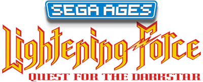 SEGA AGES Lightening Force: Quest for the Darkstar - Clear Logo Image