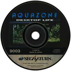 Aquazone: Desktop Life - Disc Image