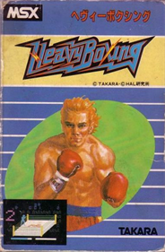 Heavy Boxing - Box - Front Image