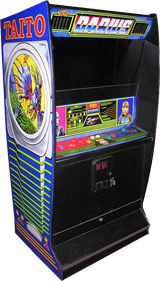 Darius - Arcade - Cabinet Image
