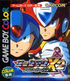 Mega Man Xtreme 2 - Box - Front Image