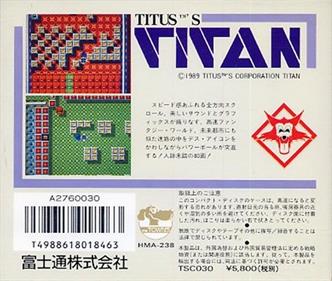 Titan - Box - Back Image