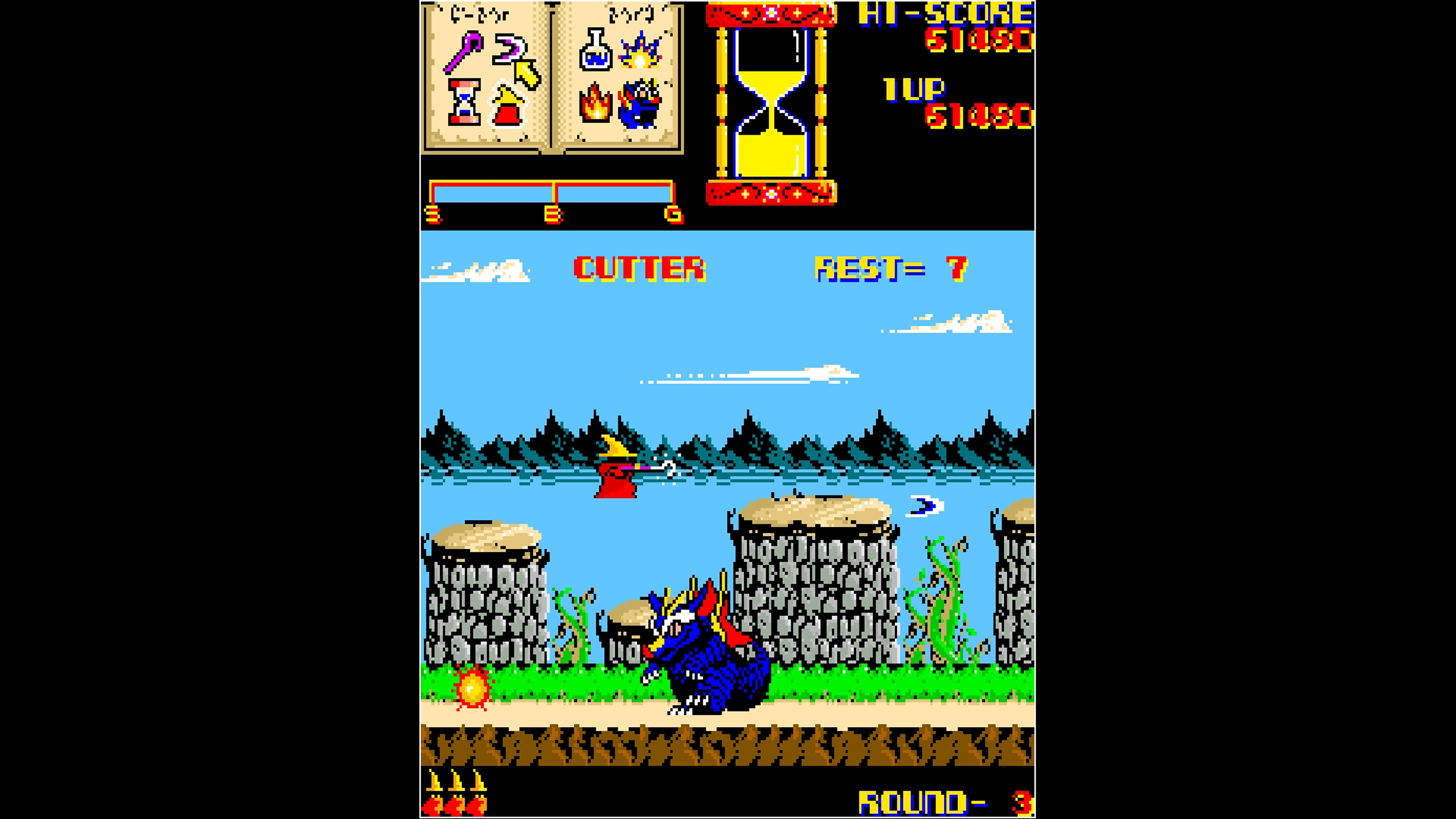 Arcade Archives Wiz