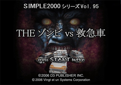 Zombie Virus - Screenshot - Game Title Image