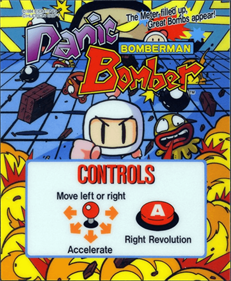 Bomberman: Panic Bomber - Arcade - Controls Information Image