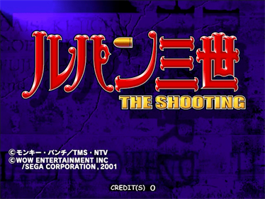 Lupin The Third: The Shooting - Screenshot - Game Title Image