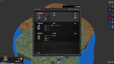 Hyper Knights - Screenshot - Gameplay Image