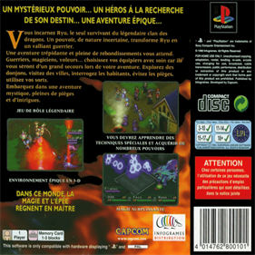 Breath of Fire III - Box - Back Image