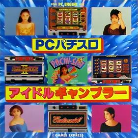 Pachi-Slot PC: Idol Gambler - Box - Front Image