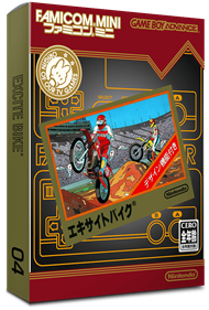 Classic NES Series: Excitebike - Box - 3D Image