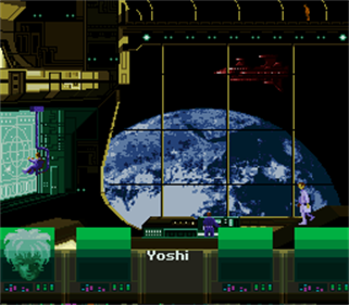 Super Full Metal Planet - Screenshot - Game Select Image