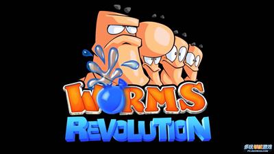 Worms Revolution: Deluxe Edition - Fanart - Background Image