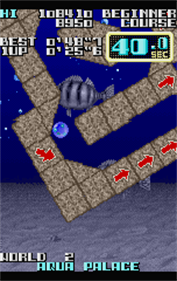 Cameltry - Screenshot - Gameplay Image