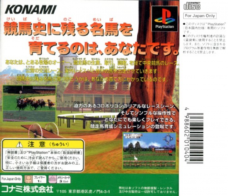 67f2e2b6-aa10-439e-b622-c269556e32a5.png