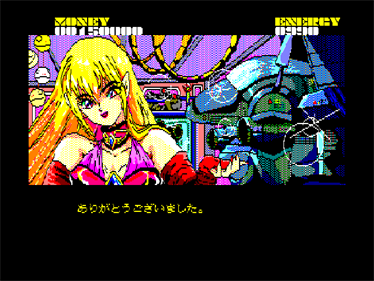 The Fighting Sailor Fuku! - Screenshot - Gameplay Image