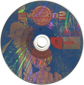 Evolution 2: Far Off Promise - Disc Image