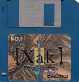 Xak II: Rising of the Red Moon - Disc Image