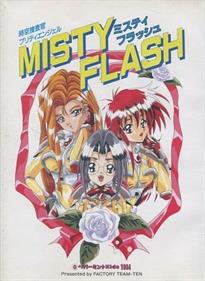 Jikuu Sousakan Pretty Angel: Misty Flash - Box - Front Image
