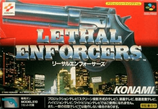 lethal enforcers snes box protector