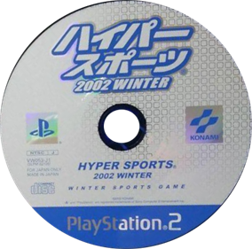 ESPN International Winter Sports 2002 - Disc Image