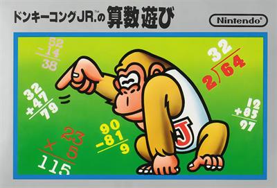 Donkey Kong Jr. Math - Box - Front Image