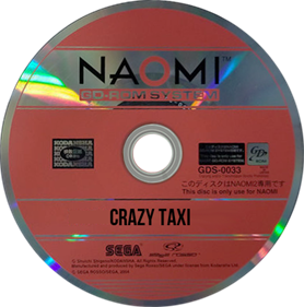 Crazy Taxi - Disc Image