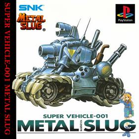 Metal Slug: Super Vehicle-001 - Fanart - Box - Front