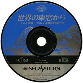 Sekai no Shasou kara I Swiss-hen: Alps Tozantetsudou no Tabi - Disc Image