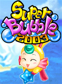 Super Bubble 2003 - Fanart - Box - Front Image
