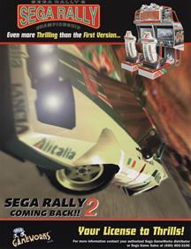 Sega Rally 2 DX - Advertisement Flyer - Front Image