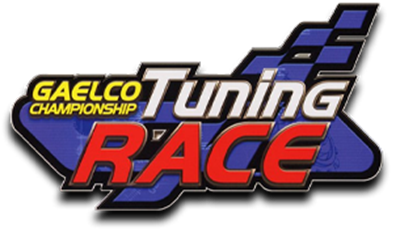 Gaelco Championship Tuning Race - Clear Logo Image