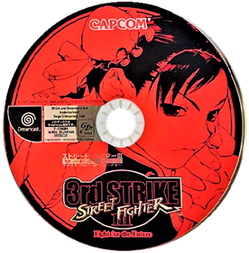 Street Fighter III: 3rd Strike - Disc Image