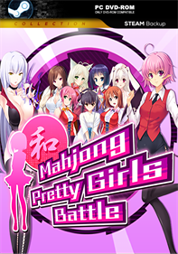 Mahjong Pretty Girls Battle - Fanart - Box - Front Image