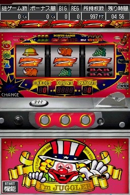 Juggler DS