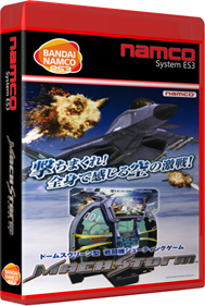 Mach Storm - Box - 3D Image