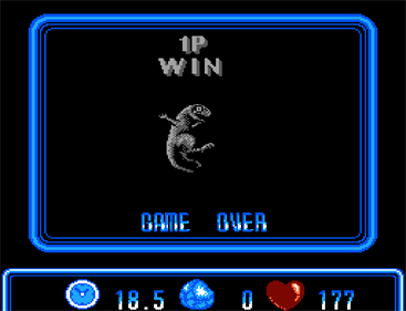 Dragon Running - Screenshot - Game Over Image